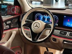 مرسيدس بنز GLS